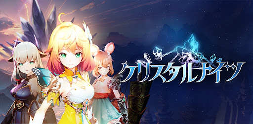 クリスタルナイツ: 32英雄のモンスター討伐伝説の放置RPG